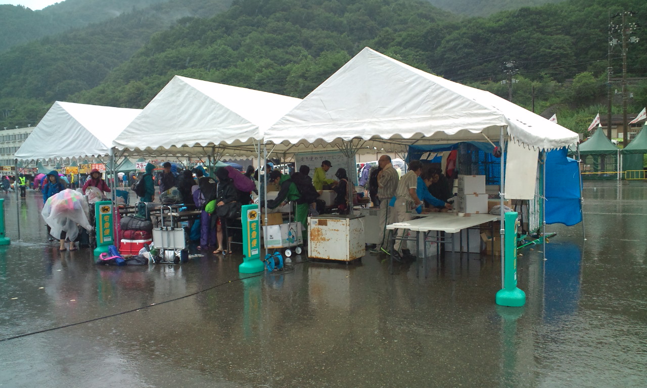 荷札を書くところ。