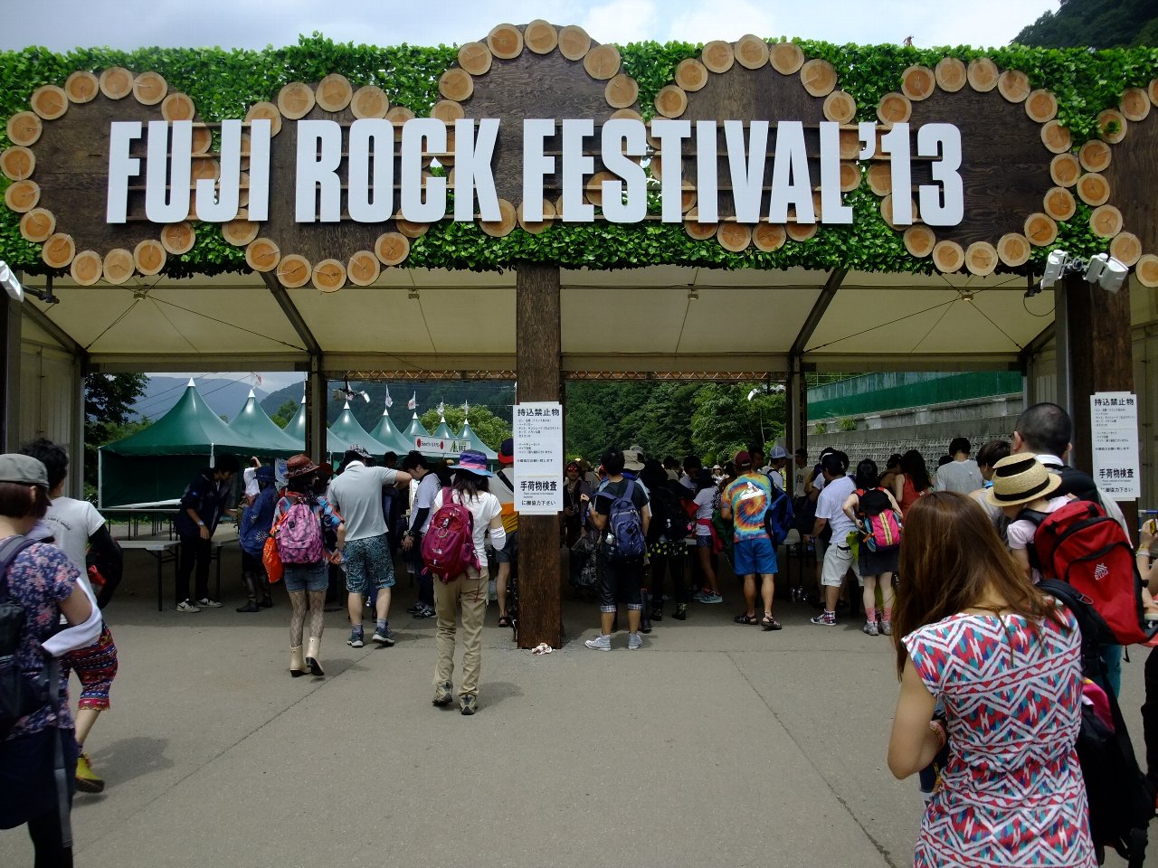 入場ゲート。初日の12時ごろ。