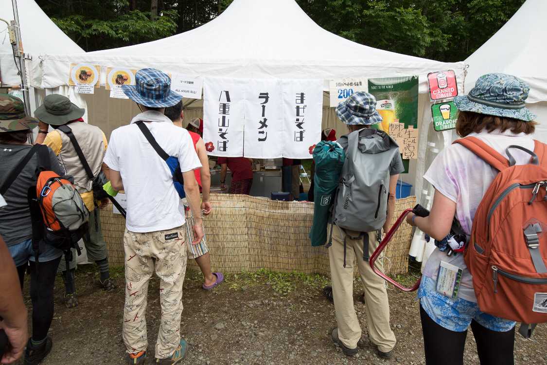 八重山スタイル。