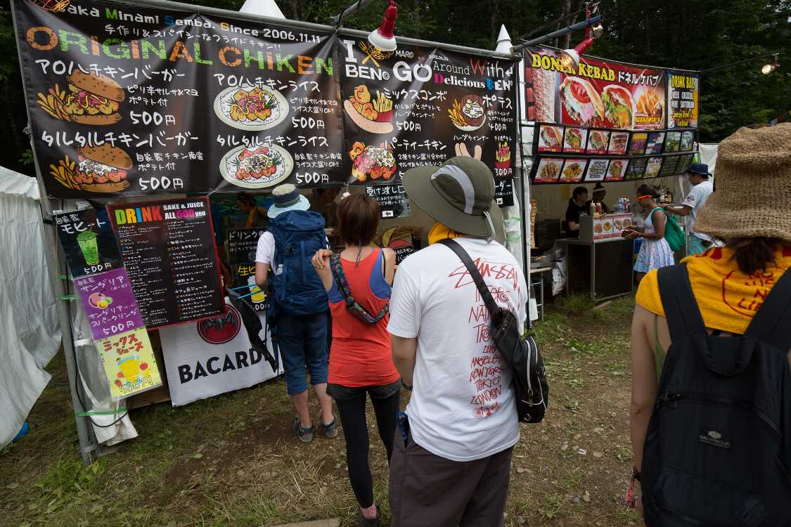 大阪のBEN（ベン）。