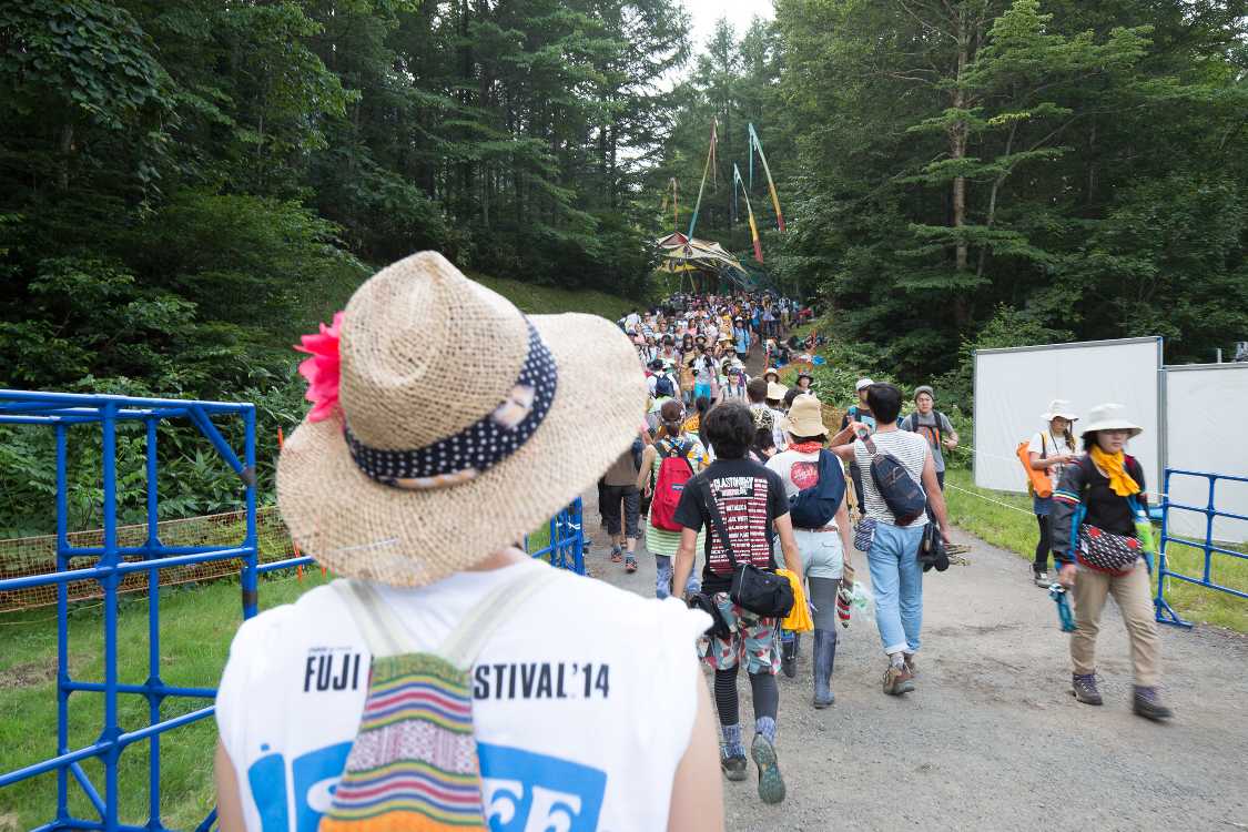 ホワイトステージからアバロンフィールドへ。