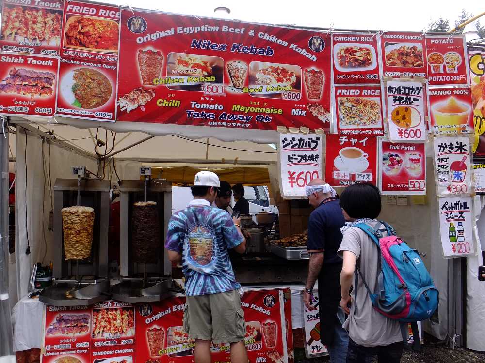 ルクソールカバブ。