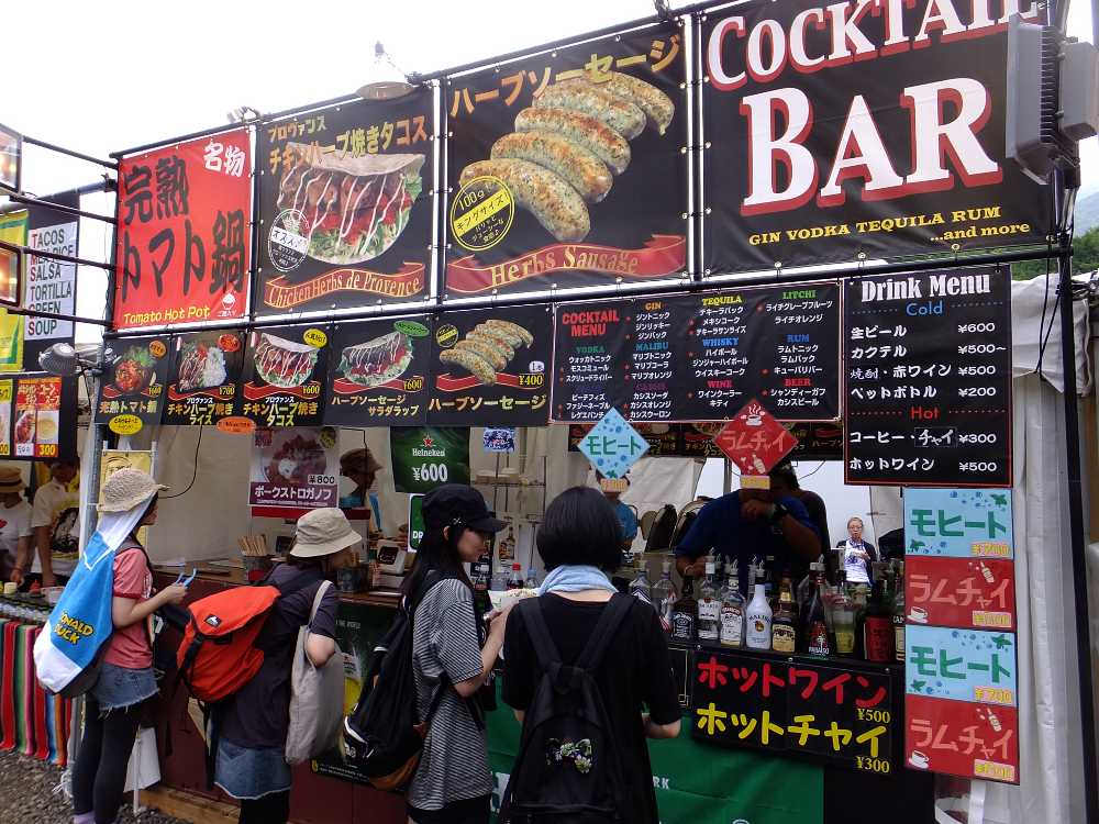 店名が看板に書かれていない。スパイラルドリフターカフェとみられる。