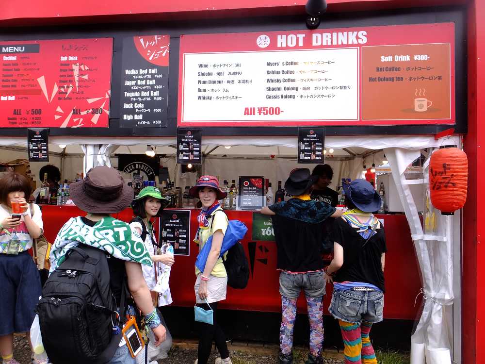 レッドシューズ。