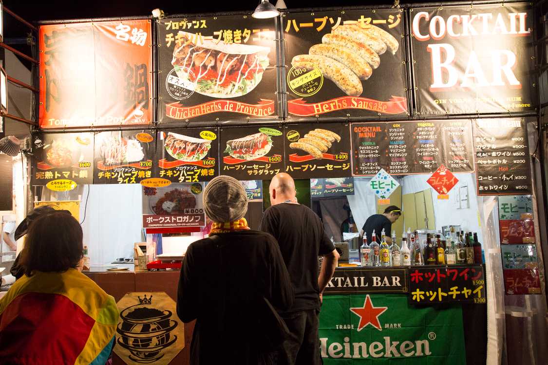 スパイラルドリフターカフェ。