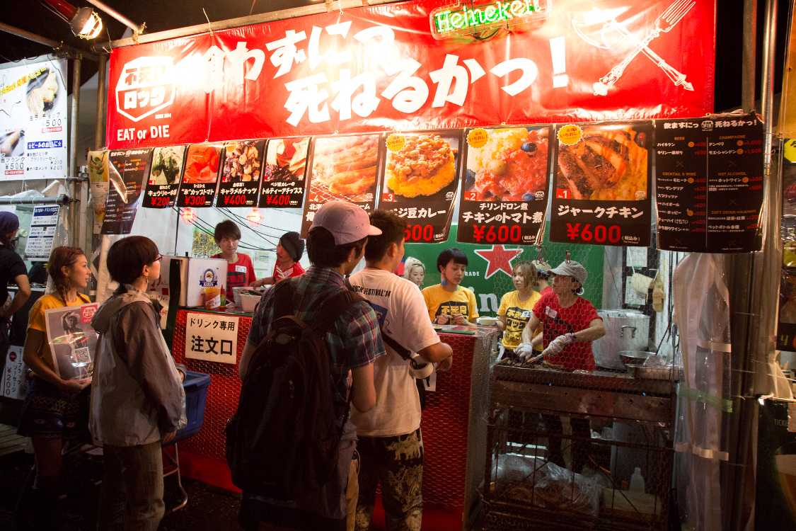 不死身ロック。