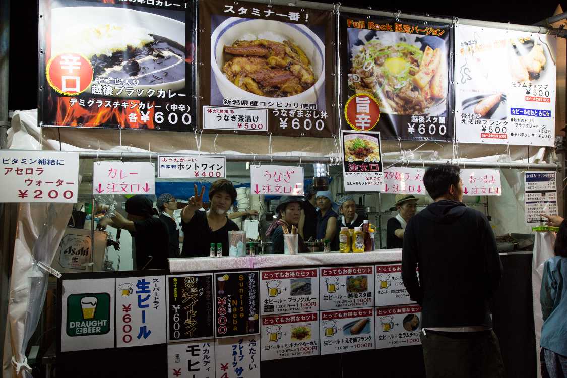 越後維新湯沢本店。ピースサインには気づきませんでした。