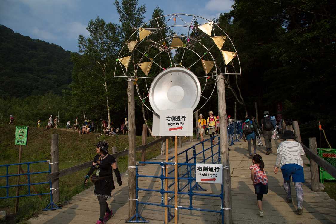 オレンジコート側から。