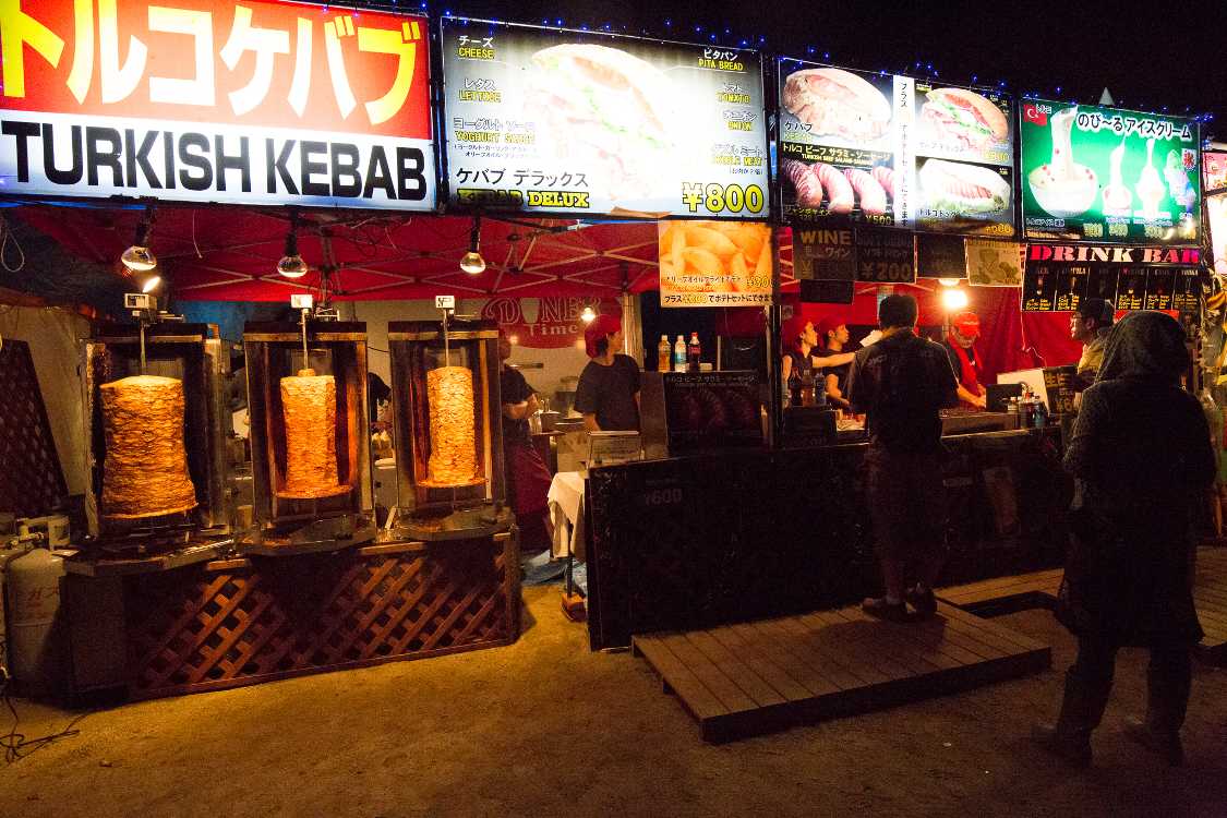 ドネル・イスタンブール。場所は頻繁に変わる。