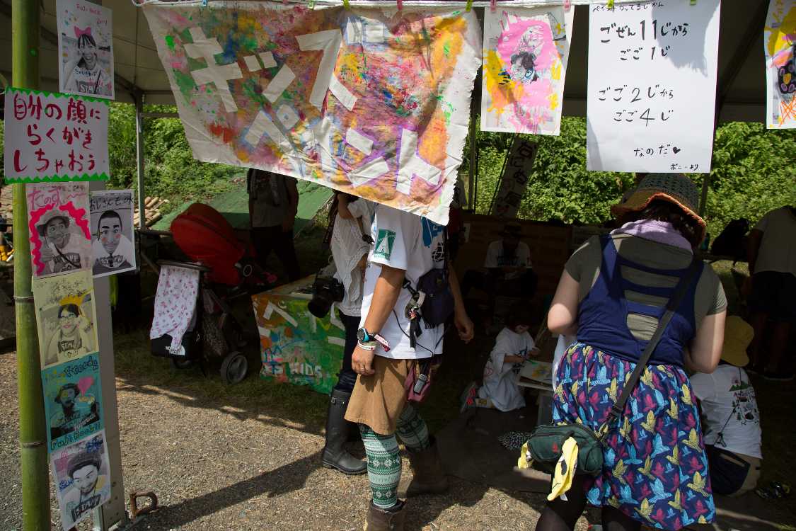 キッズペイント。