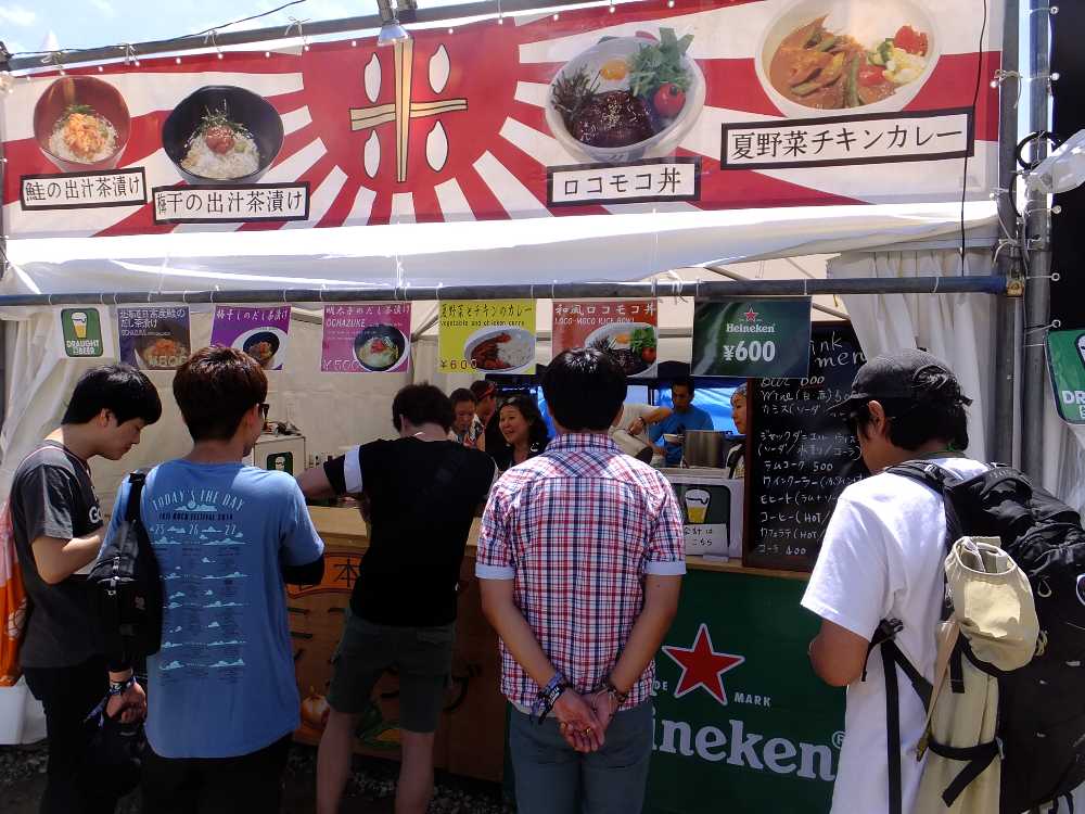 日本橋二丁目ダイニング。