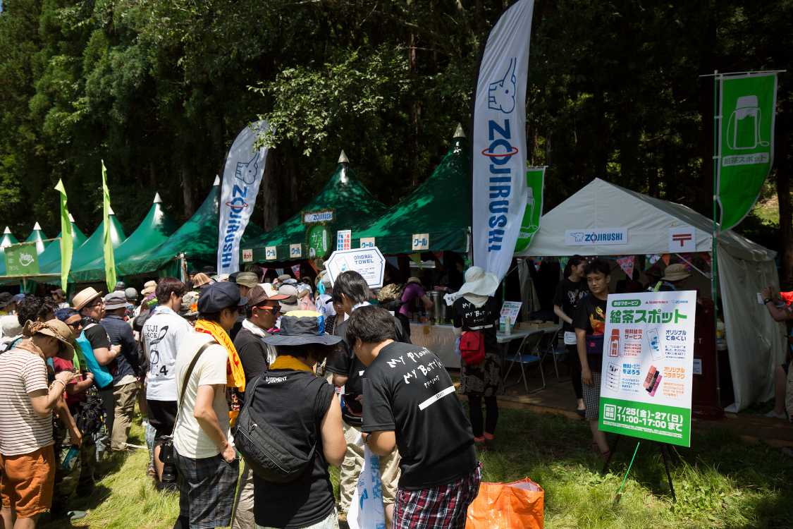 象印の給茶所。2011年から4年目。