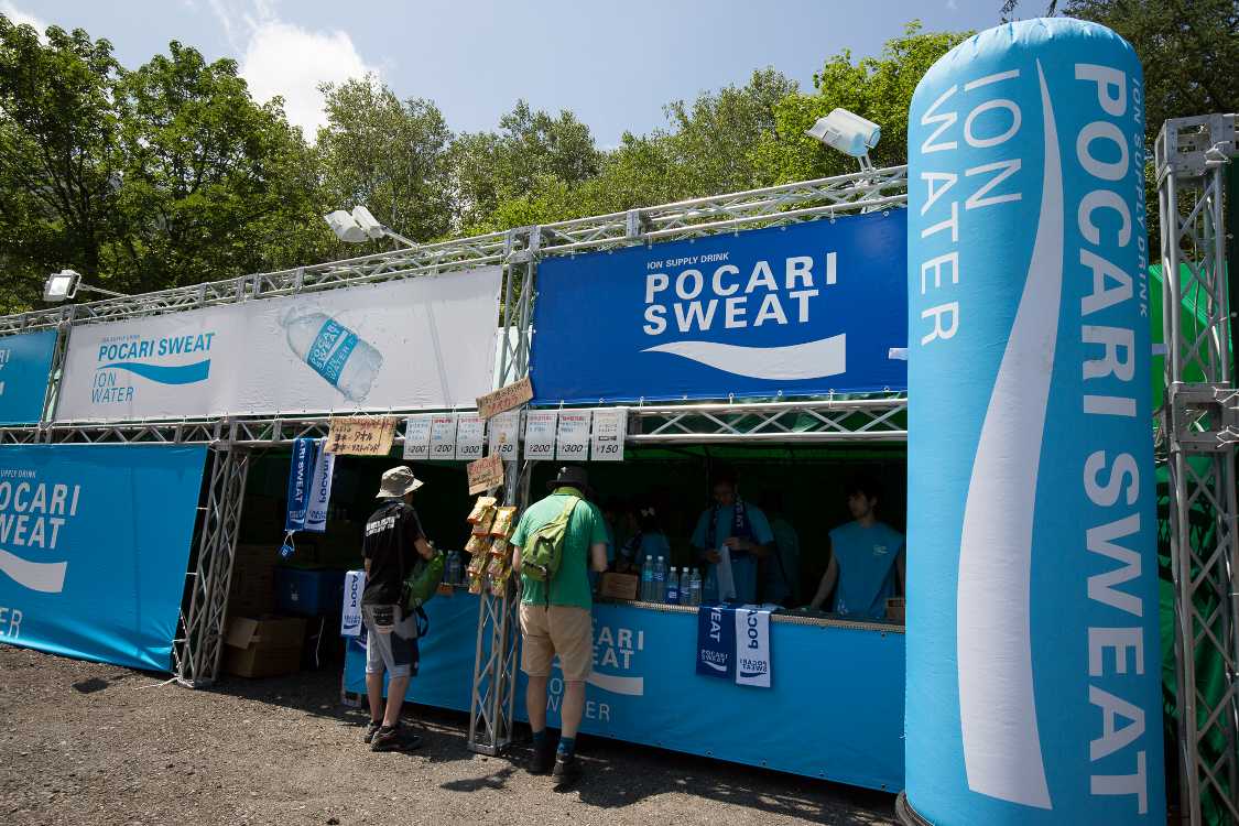 ポカリスエット。