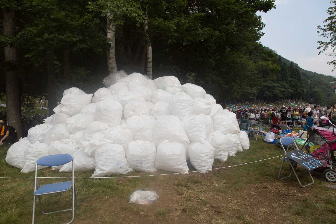 土曜の午後2時50分ごろ。