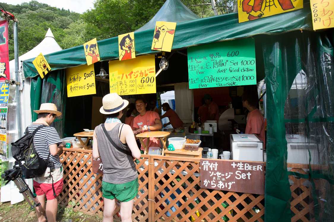 ハイジカレーは温玉、チーズ等が追加可能。