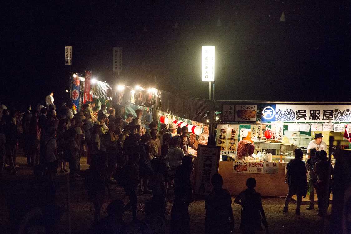 夜のところ天国。金曜の午後8時45分ごろ。