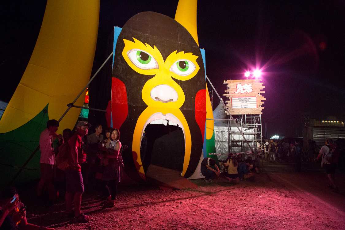 パレスオブワンダー入り口。安上がりだ。