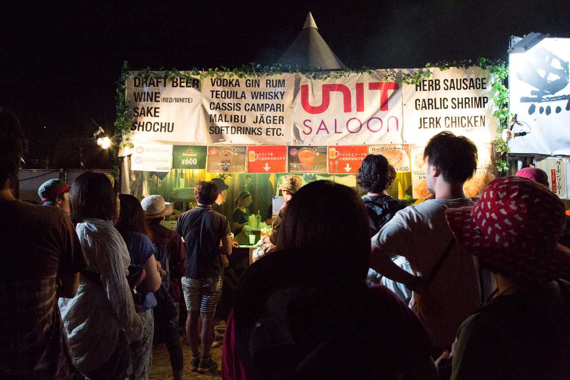 代官山ユニットのサルーン。