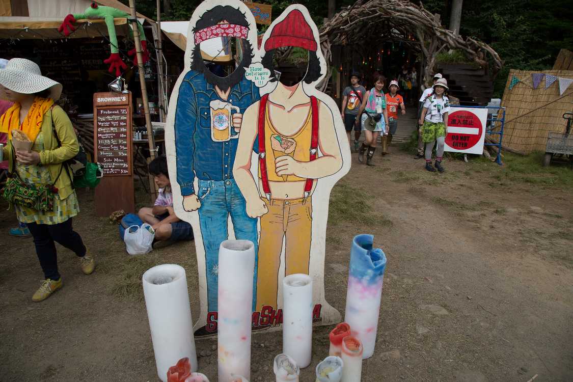 ボードウォークの出口。