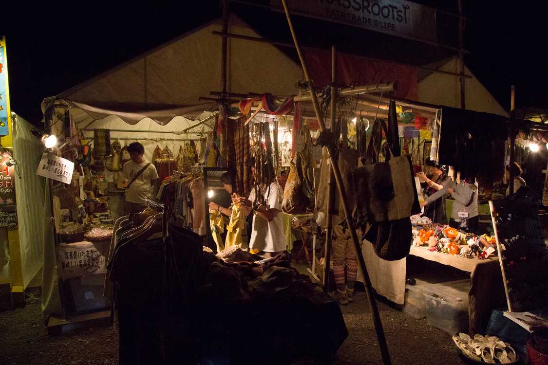 グラスルーツ。