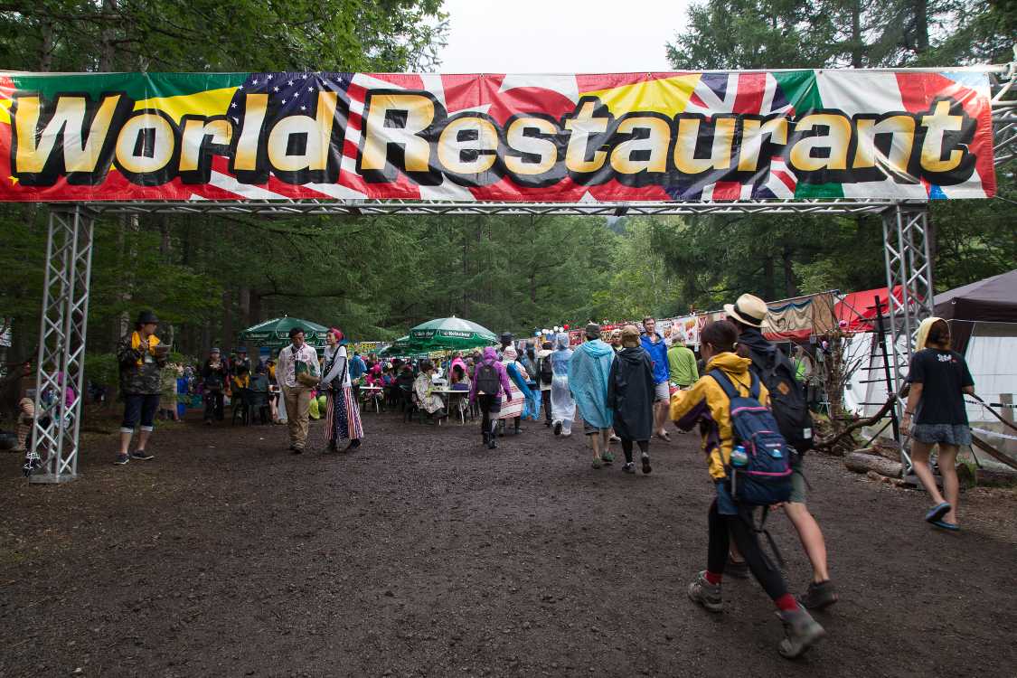 ワールドレストランの入り口。