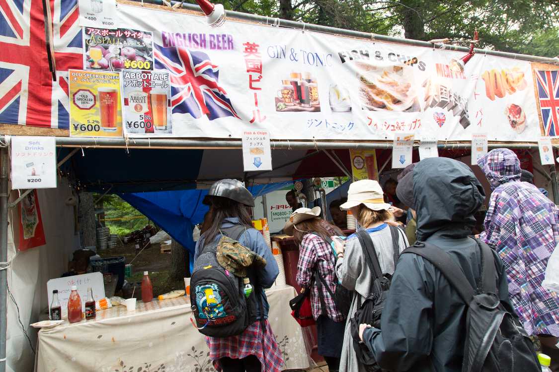 1066。1066はヘイスティングスの戦いがあった年で、イギリスの国歌の基礎ができるきっかけになった戦い。日本でいえば大化の改新のような意味を持つ。