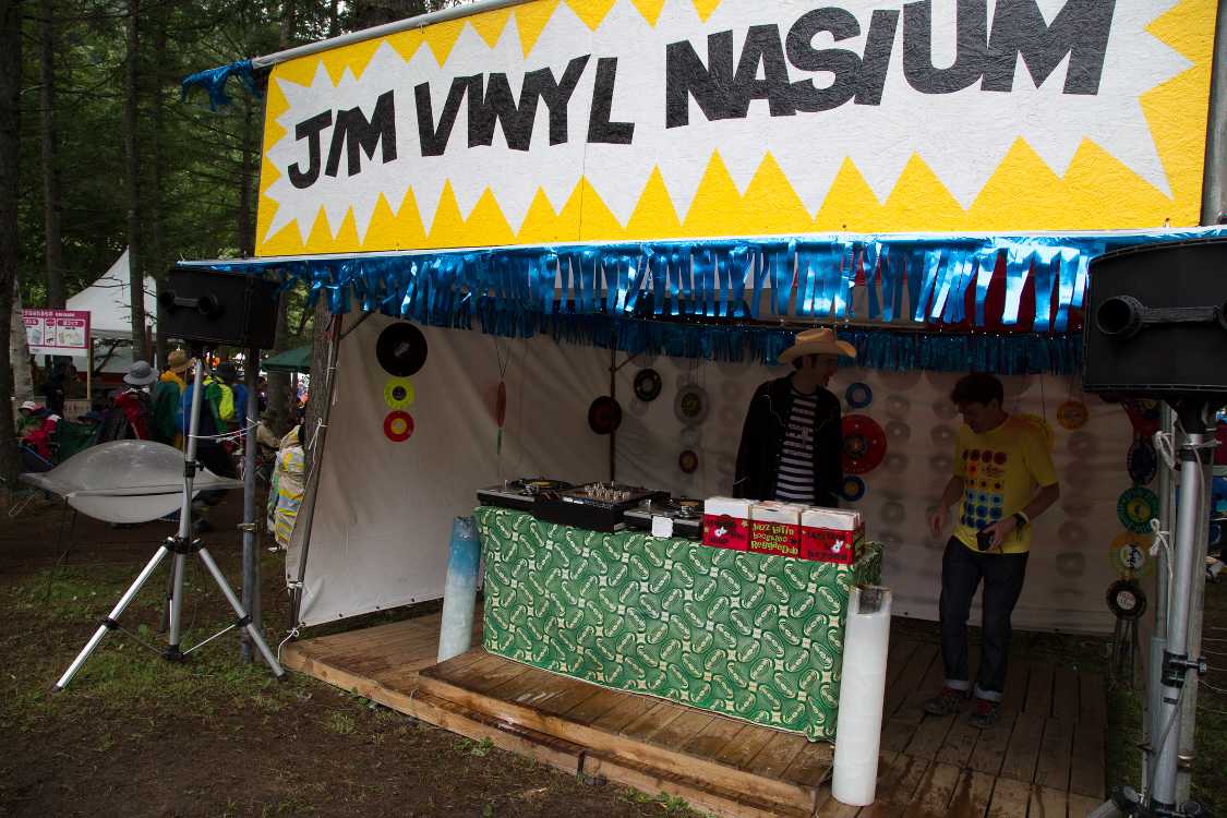 ジム・バイナル・ナジウム、と読むと思う。