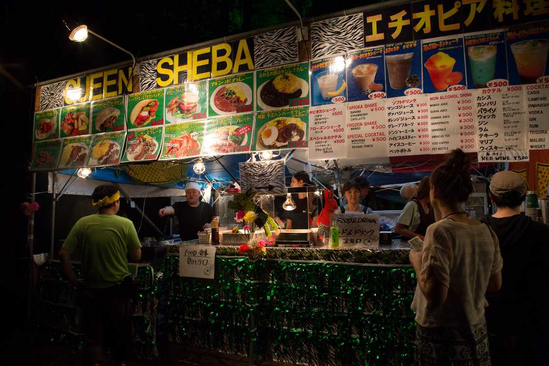 クイーンシバ。