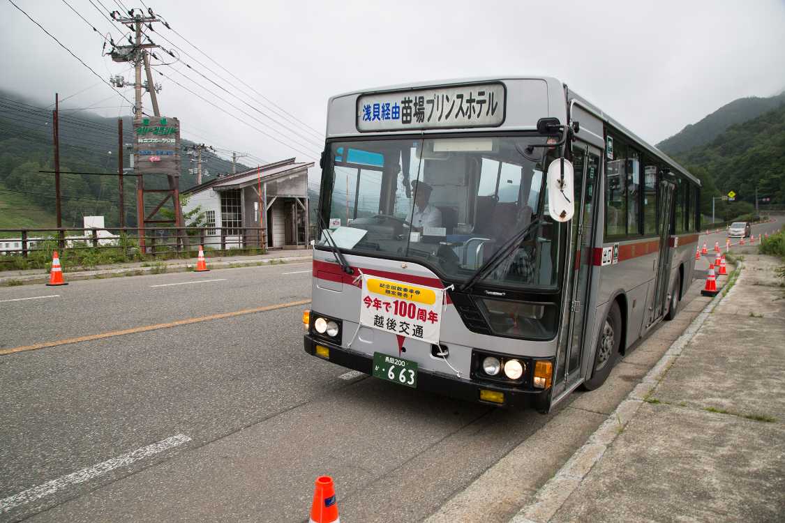 タクシー降り場もほぼ同じ場所です。