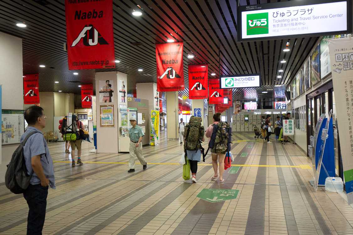 右方向へ移動。