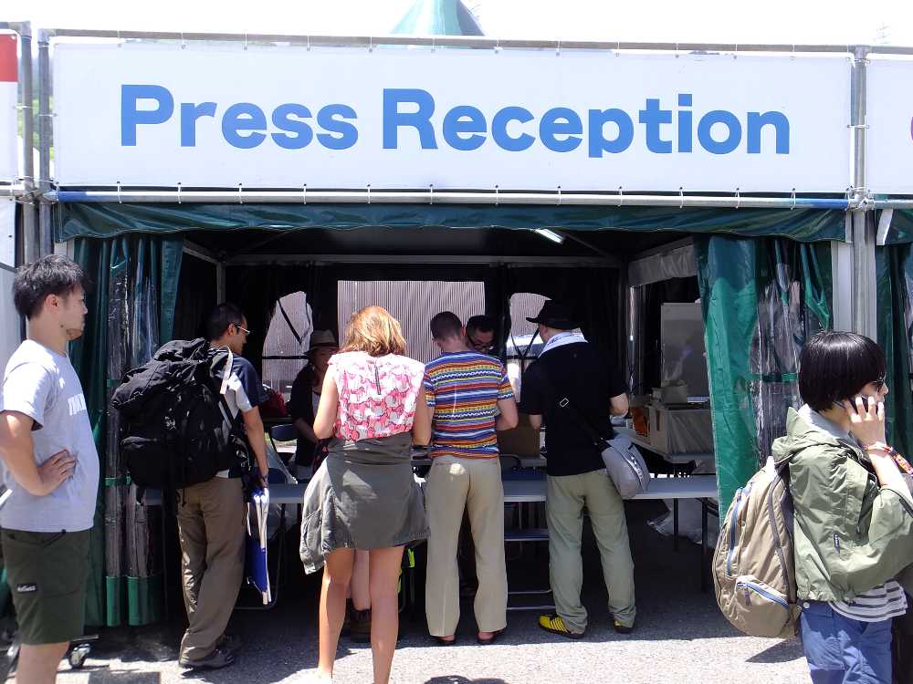 マスメディア受付。