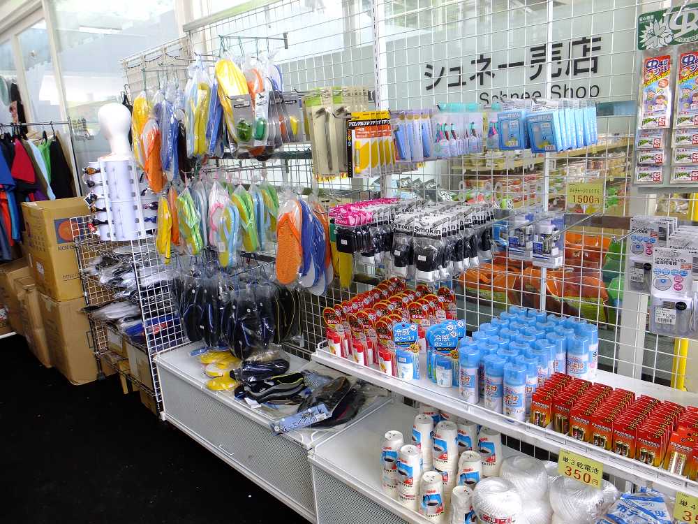 小物いろいろ。