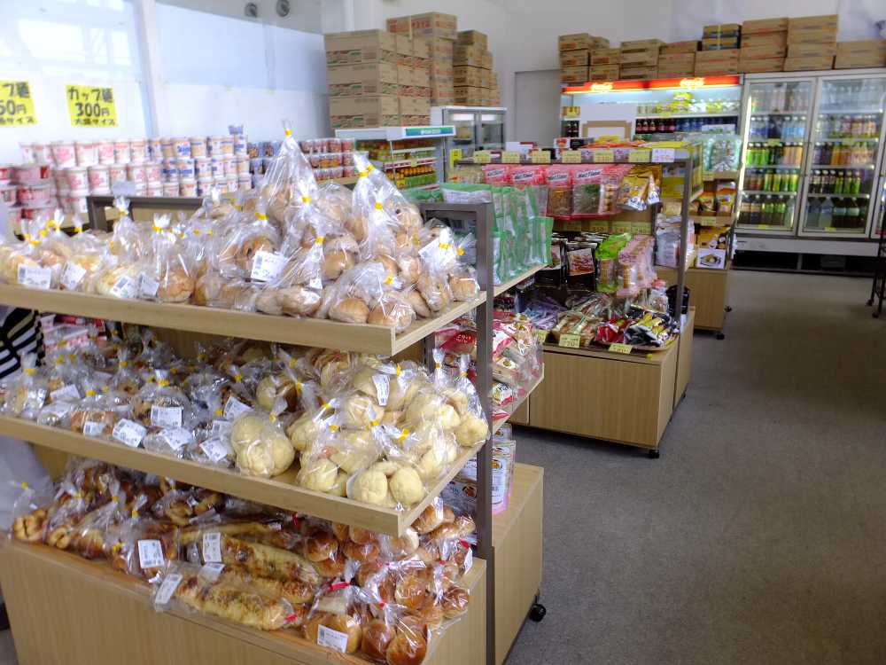 すべて観光地価格。