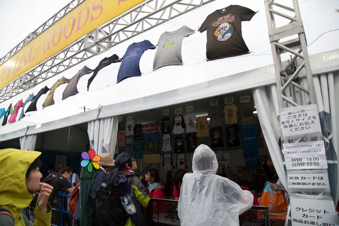 カード決済は端の方。