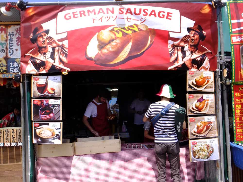 ドイツソーセージのシュマッツ。