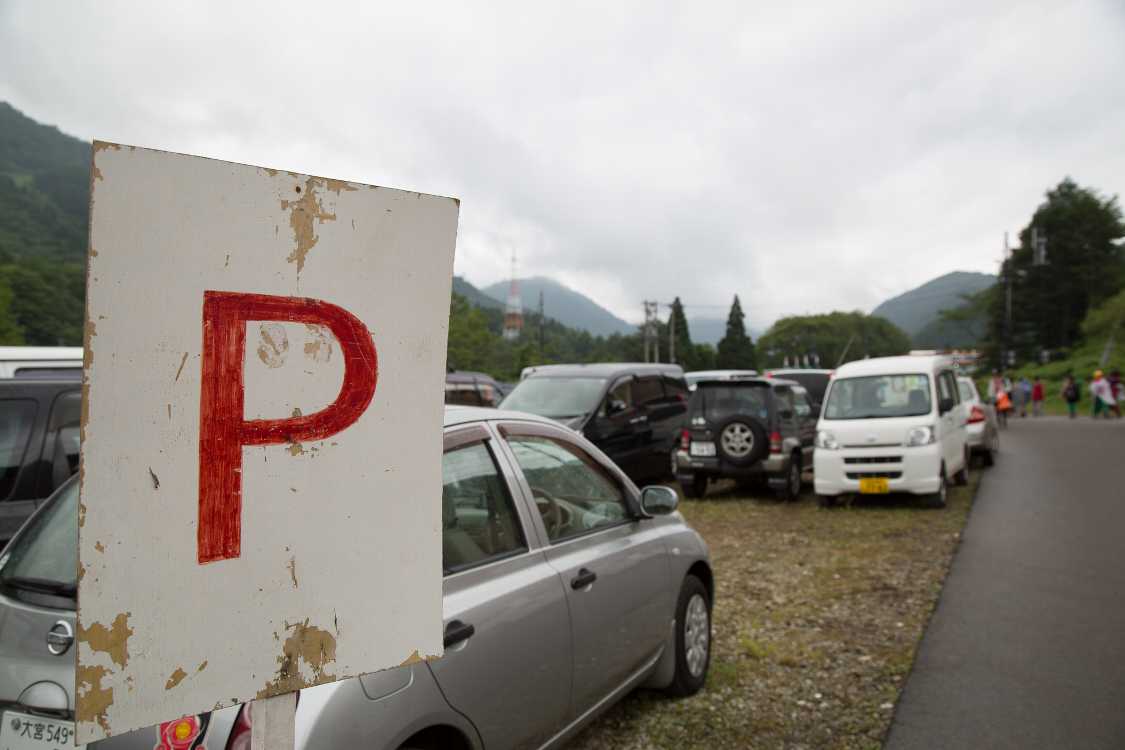 塗装のはがれ方からすると毎年使っているとみられる。