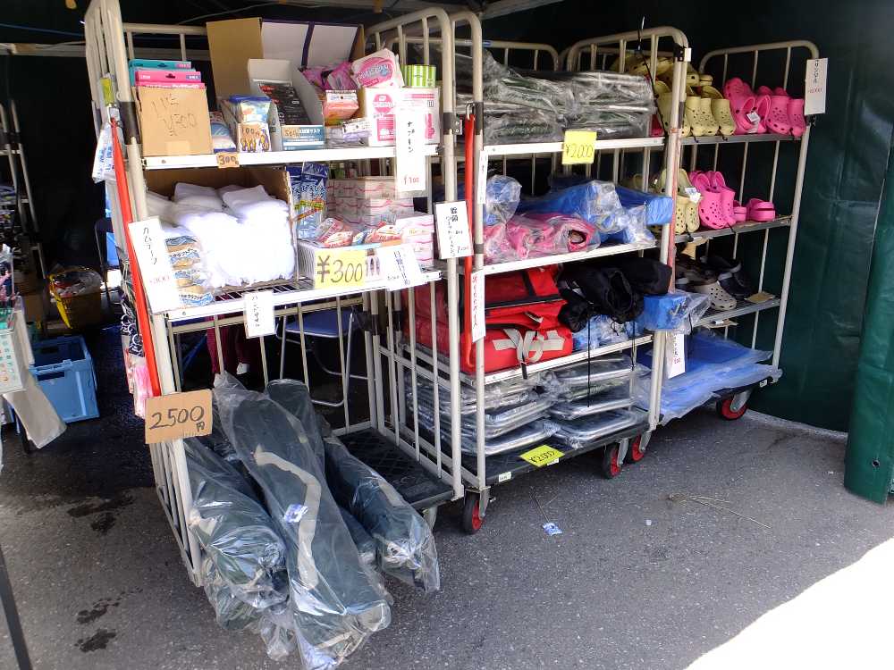 いすはよく売れるだろう。