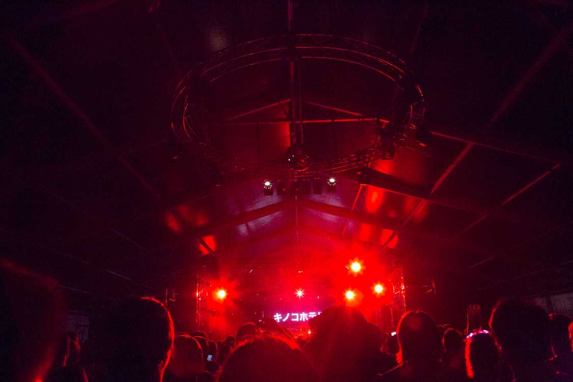 キノコホテルのころ。予定時刻より早く始まっている。