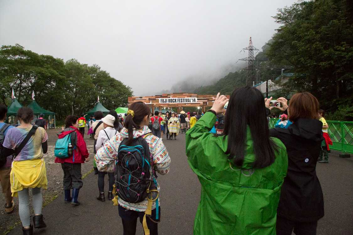 入場ゲート前。