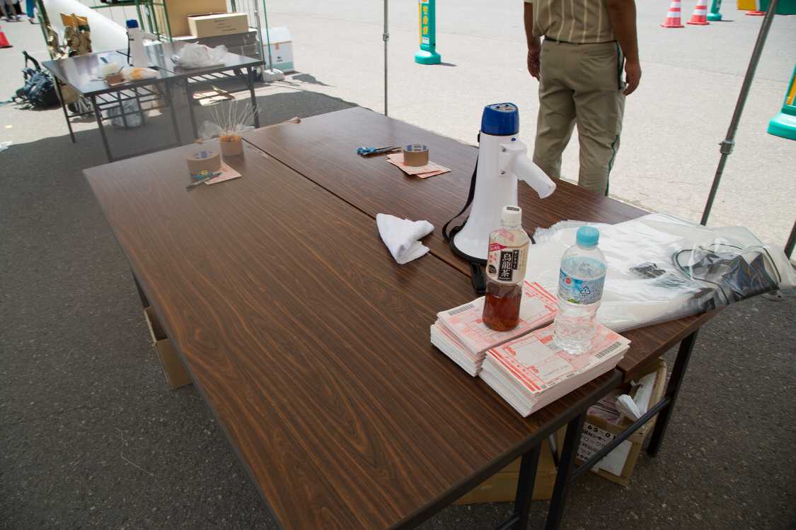 送り状やガムテープは揃っている。