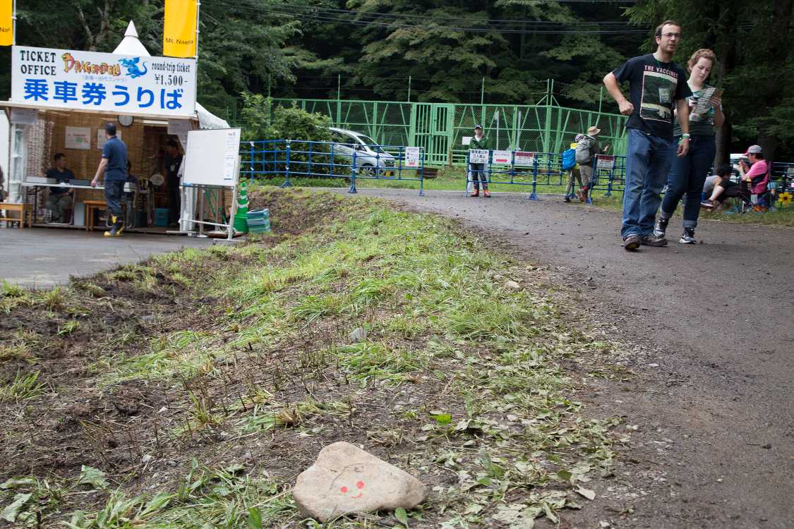 石に顔がありました。