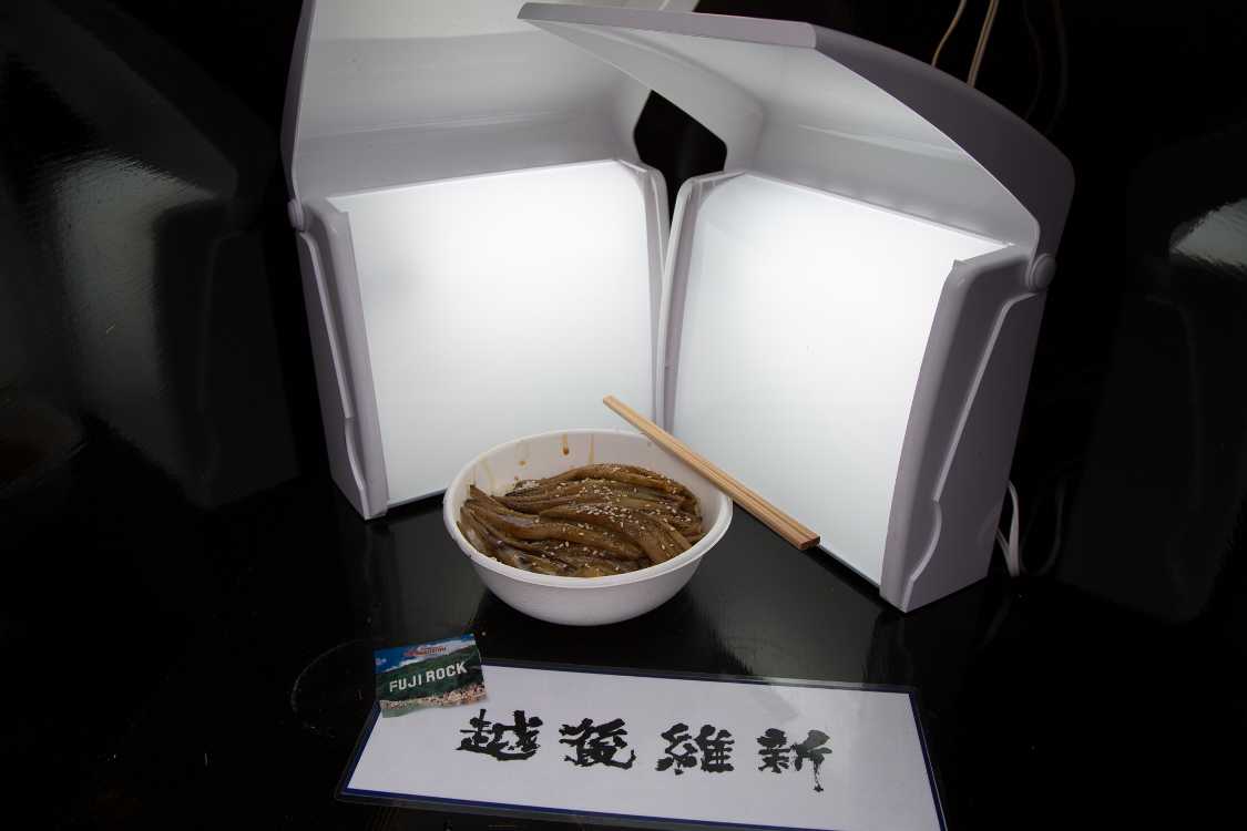 穴子丼大盛り。