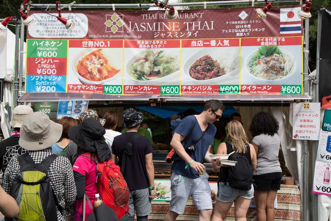 ジャスミン・タイ。有名店。