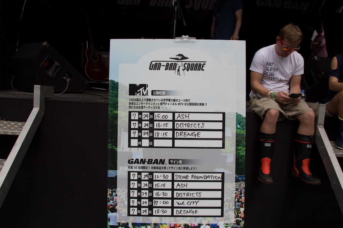 サイン会等の予定表。