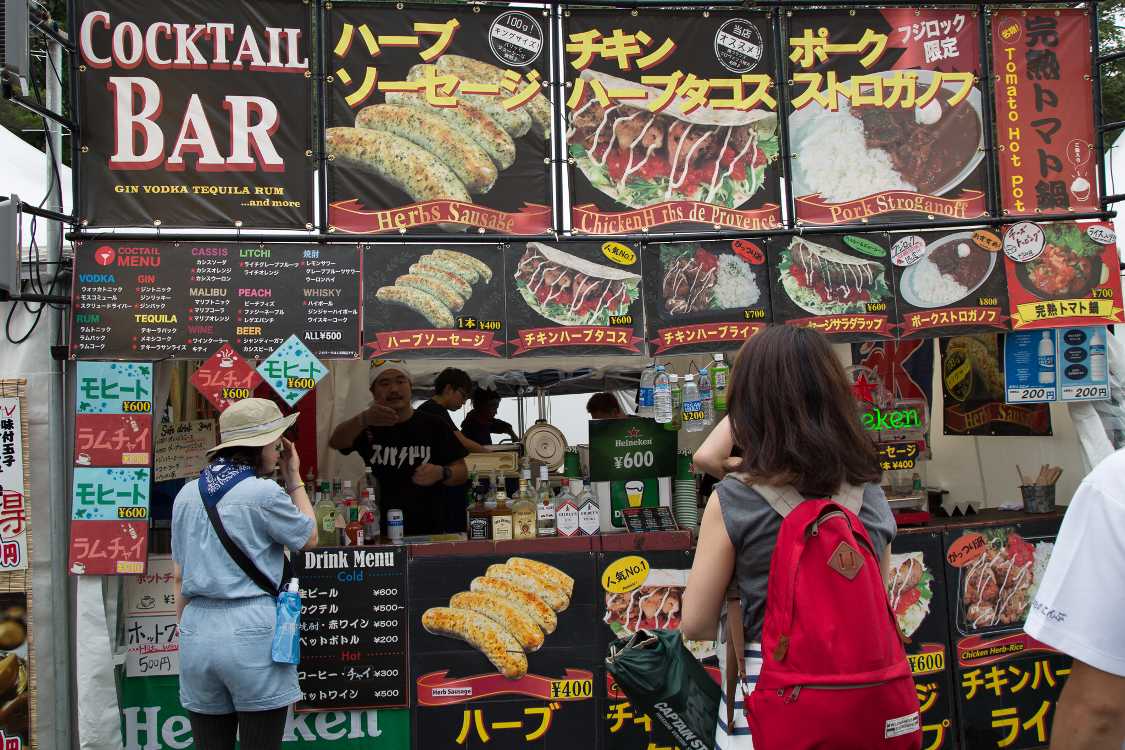 スパイラル・ドリフター・カフェ。