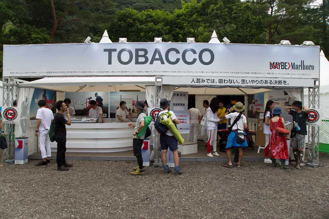 マールボロ。富士山のかぶりもの2人組は昨年から遭遇していない。