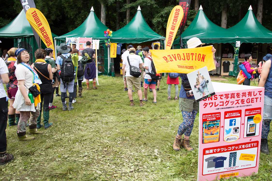 グリーンステージ北側のタワーレコード。