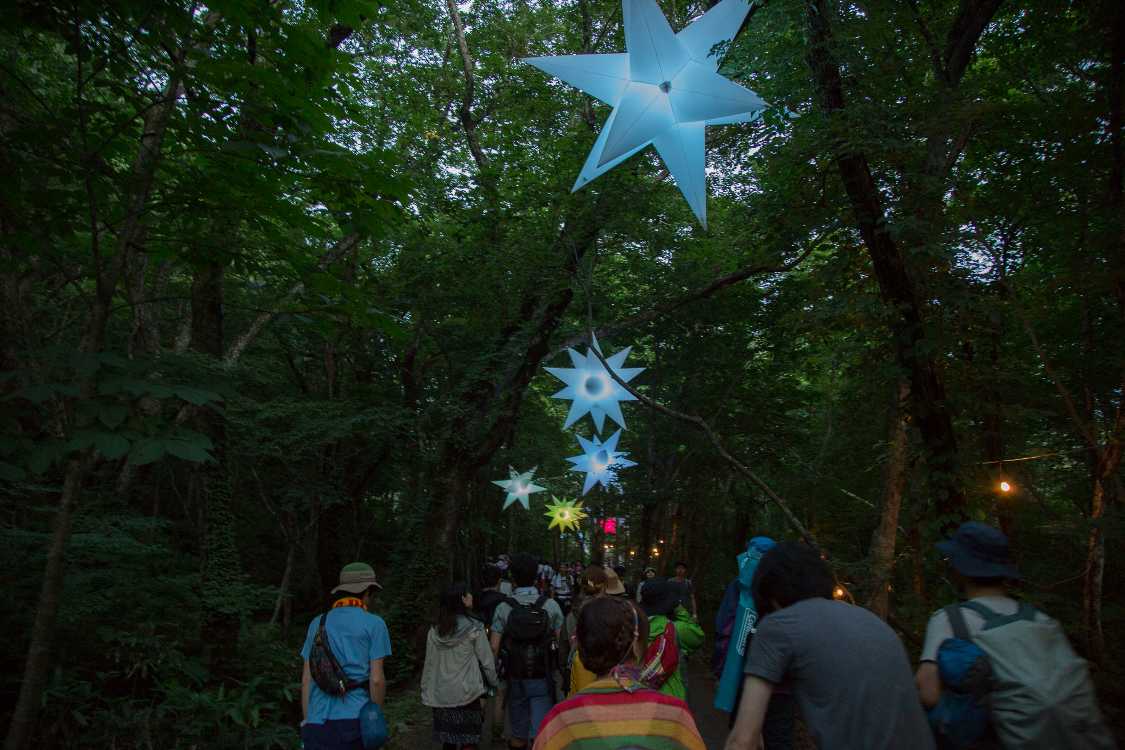 午後6時45分ごろ。