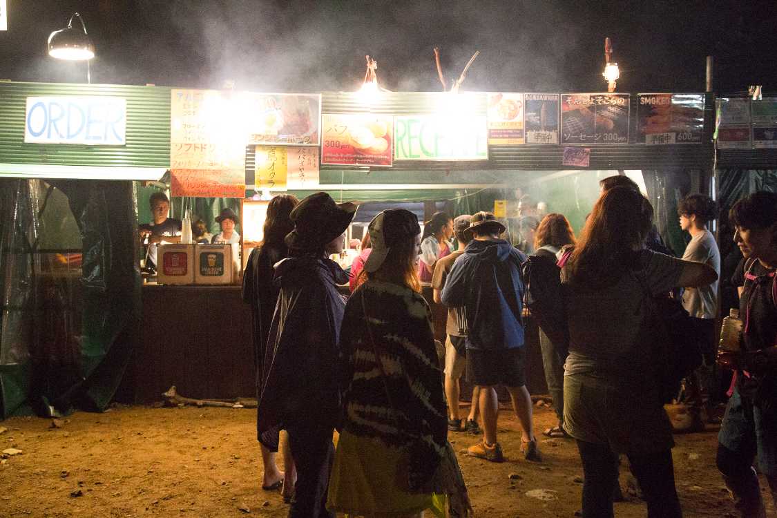 SO星人。午前1時ごろまで営業。