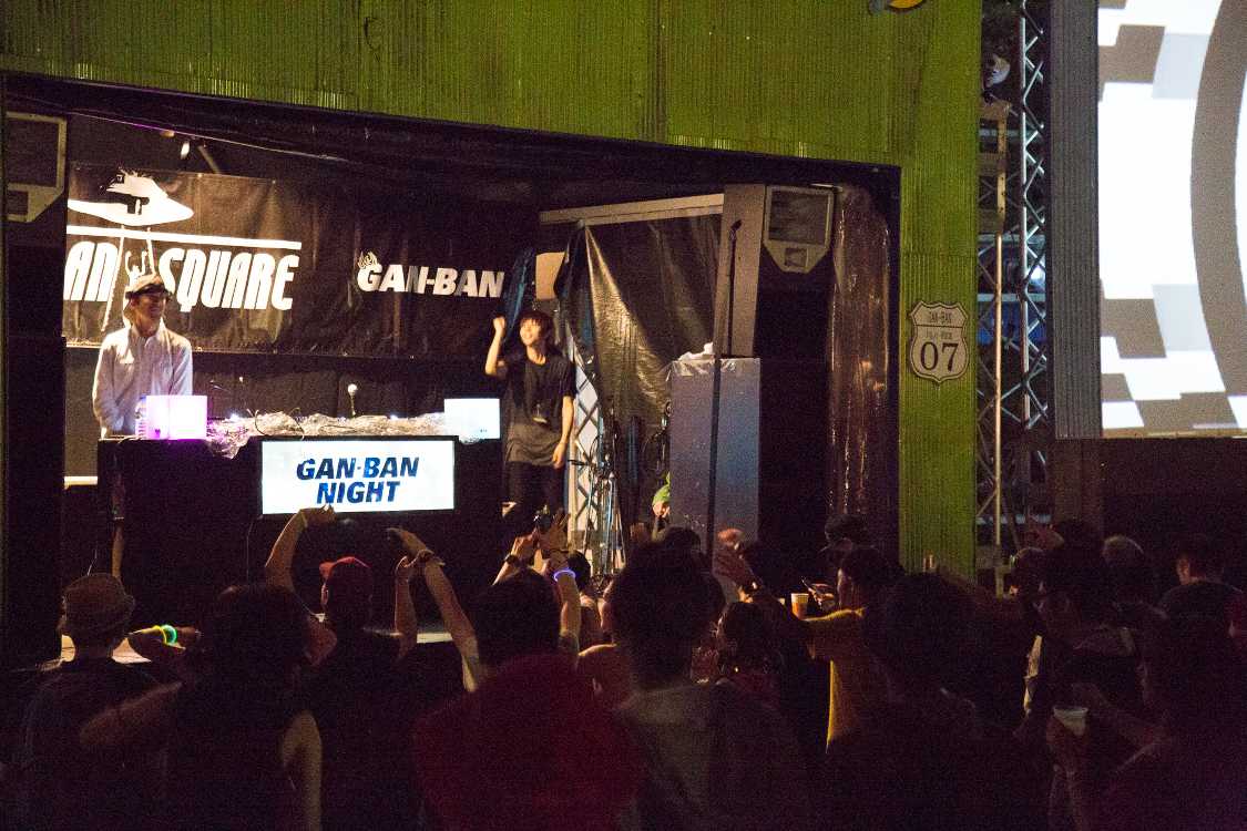 岩盤スクエアは公式タイムテーブルに出てこない。